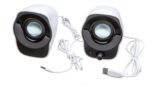 Used Logitech Z120 stereo Speaker Set