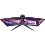AOC C24G2U/BK 23.6" 165Hz 1ms Gaming Curved Monitor - Full HD, 1ms, Speakers, HDMI - Image 2