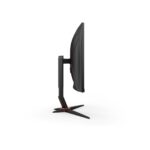 AOC C24G2U/BK 23.6" 165Hz 1ms Gaming Curved Monitor - Full HD, 1ms, Speakers, HDMI - Image 5