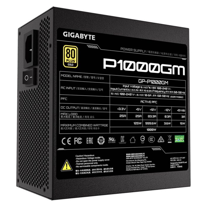 Gigabyte P1000GM 1000W PSU, 120mm Smart Hydraulic Bearing Fan, 80 PLUS Gold, Fully Modular, UK Plug, High-Quality Japanese Capacitors, Powerful Single +12V Rail - Image 2