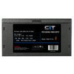 Cit  FX Pro 700W 14cm Fan APFC 80 Plus - Image 4