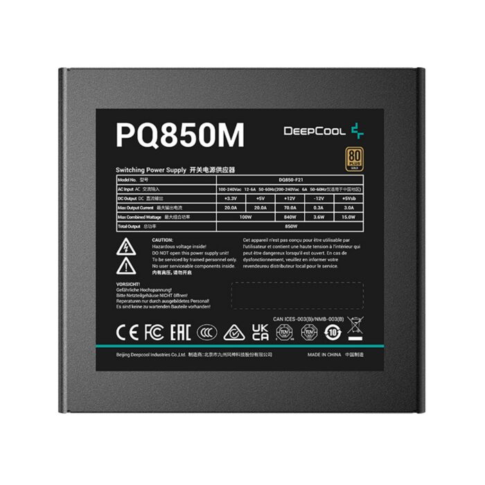 DeepCool PQ850M 850W Power Supply Unit, 80 PLUS Gold, Fully Modular, UK Plug, Flat Black Cables - Image 4