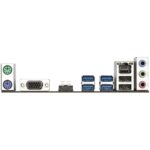 Gigabyte B560M H Motherboard, Socket 1200, Micro ATX, DDR4, Ultra Durable, Direct 6+2 Phase Digital VRM - Image 4
