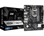 Asrock H510M-H2/M.2 SE, Intel H510, 1200, Micro ATX, 2 DDR4, 2 HDMI, 1x M.2