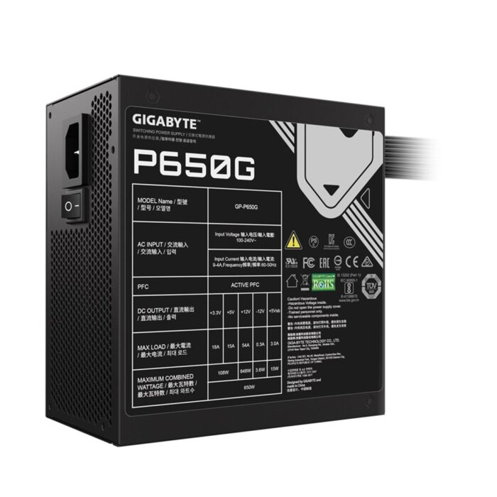 GIGABYTE P650G 650W PSU, 120mm Silent Hydraulic Bearing Fan, 80 PLUS Gold, Non Modular, UK Plug, 100% Japanese Capacitors, - Image 4