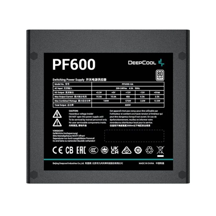 DeepCool PF600 600W PSU, 120mm Silent Hydraulic Bearing Fan, 80 PLUS White, Non Modular, Flat Black Cables - Image 3