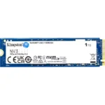 Kingston NV3 (SNV3S/1000G) 1TB NVMe