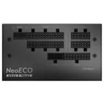 Antec NE1000 Platinum NeoEco 1000W Fully - Modular ATX 3.1 Power Supply, PCIe 5.1 - Image 2