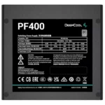 DeepCool PF400 80 PLUS Standard Power Supply 400W - Image 3